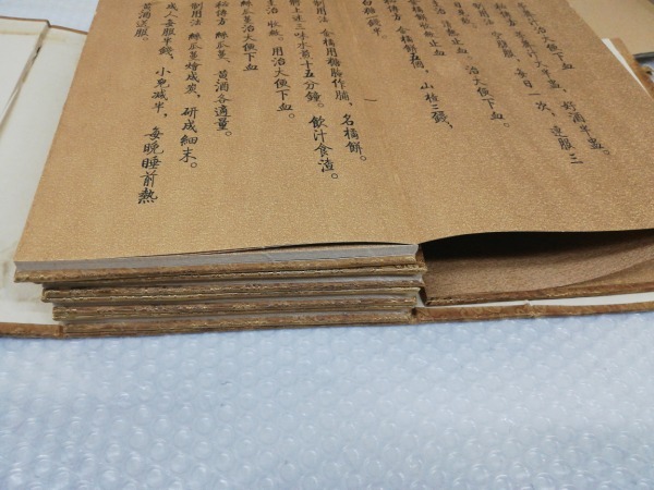 中国古書 旧蔵 漢方医学書 線装 『嶽家軍醫用良方』 医学書 医書 古書 古文書 古本 宣紙 本 中国 漢籍 時代物1NER0F_画像3