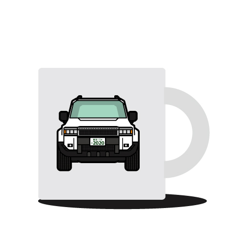 【マグカップ】ナンバープレート入れ・車体色変更可能・ トヨタ ランドクルーザー250風_画像1