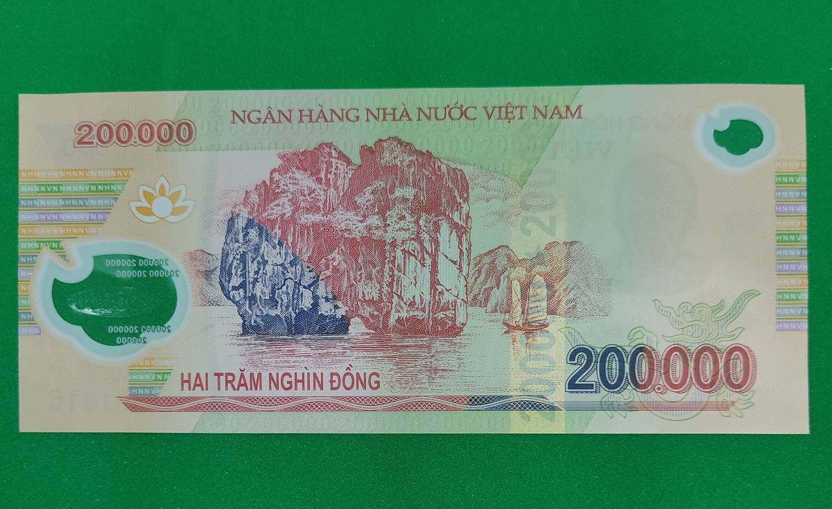 【未使用．本物保証】ベトナム 紙幣 20万ドン(20万ドン紙幣1枚)  2022年.;の画像2