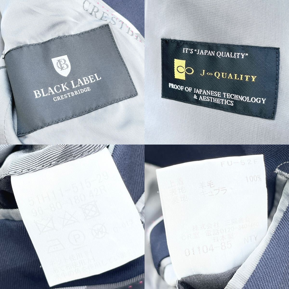 BLACKLABEL CRESTBRIDGE[ rare XL size ] Black Label k rest b Ricci suit setup shadow check unlined in the back lining Logo beautiful goods 