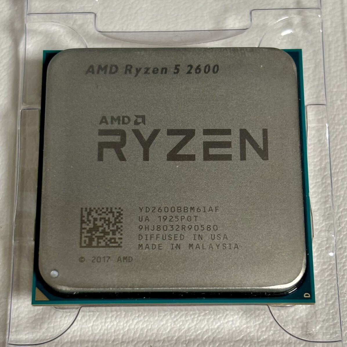 【動作確認済】AMD Ryzen 5 2600 AM4 windows11 対応 送料無料_画像1