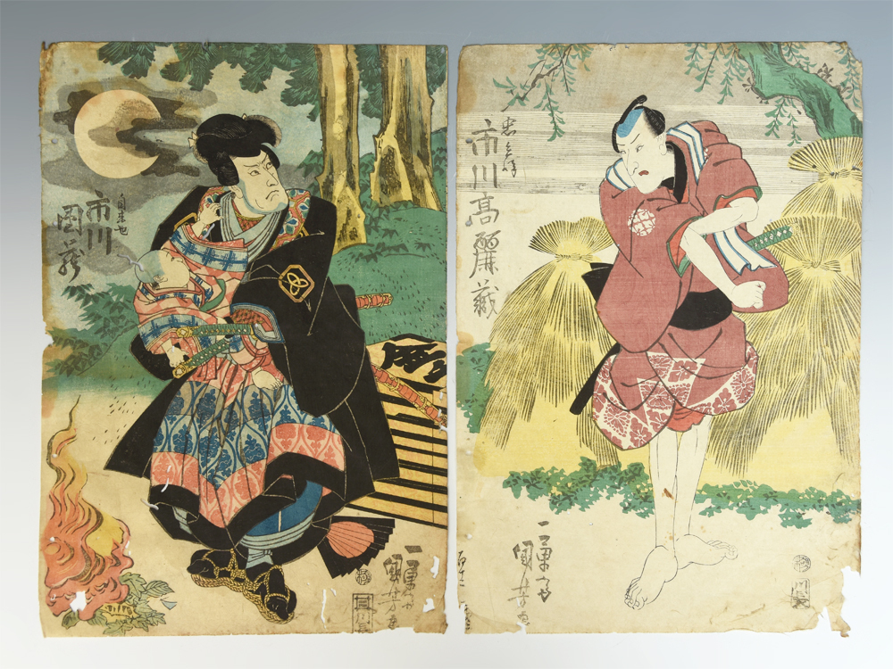 歌磨版画集芳 28枚 - その他 歌磨版画集芳 28枚 - その他