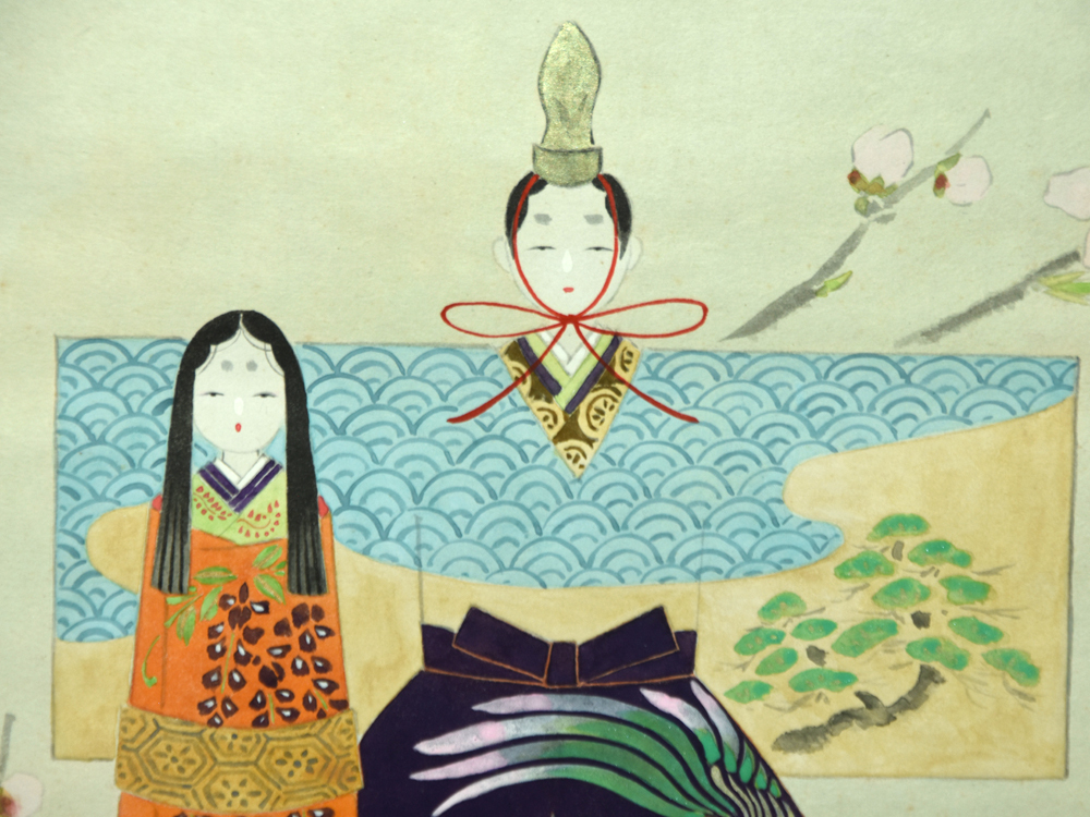 真作】「雛ノ図」俊子(作)掛軸 紙本 軸 掛け軸 ひな人形 真作】「雛ノ図」俊子(作)掛軸 紙本 軸 掛け軸 ひな人形