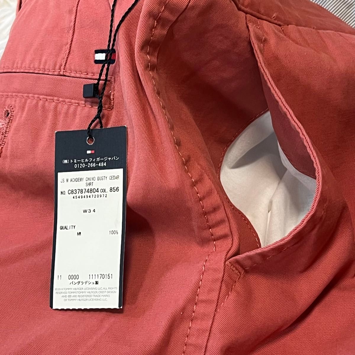 【未使用】TOMMY HILFIGER トミーヒルフィガー ショートパンツ　ハーフパンツ　W34 XL 赤 大きいサイズ