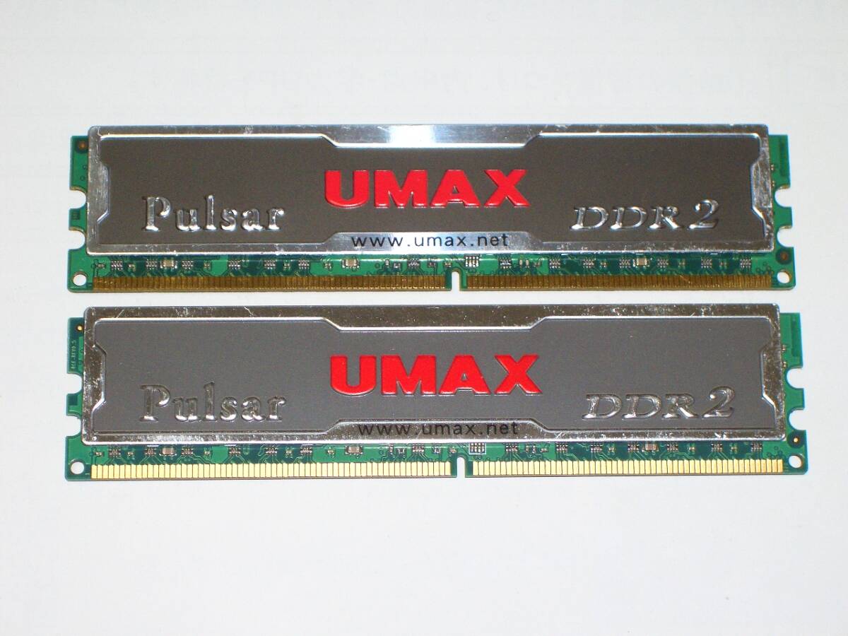 ◆ヒートスプレッダ装備 UMAX製 PC2-6400 (DDR2-800) 4GB（2GB×2枚）完動品 即決！★送料140円_画像3