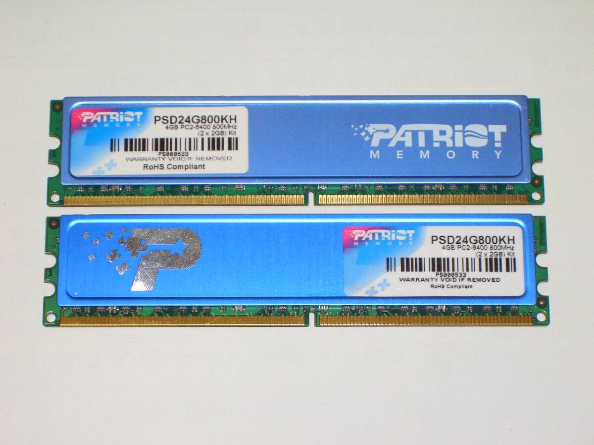 ◆ヒートスプレッダ装備 PATRIOT製 PC2-6400 (DDR2-800) 4GB（2GB×2枚）完動品 即決！★送料140円！_画像1