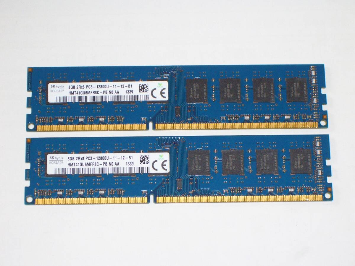 ◆SKhynix製 PC3-12800 (DDR3-1600) 16GB（8GB×2枚）完動品 即決！★送料120円！_画像1
