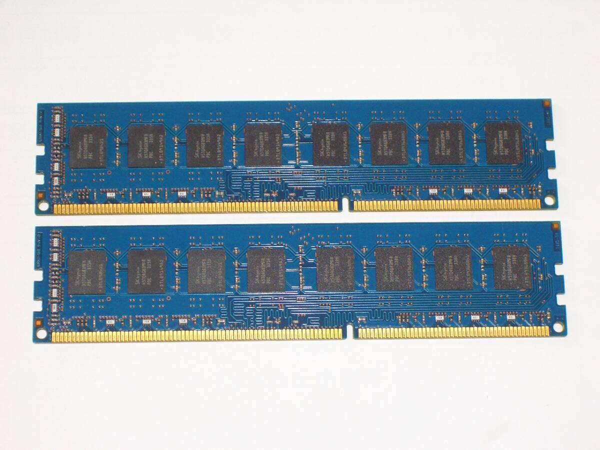 ◆SKhynix製 PC3-12800 (DDR3-1600) 16GB（8GB×2枚）完動品 即決！★送料120円！_画像3