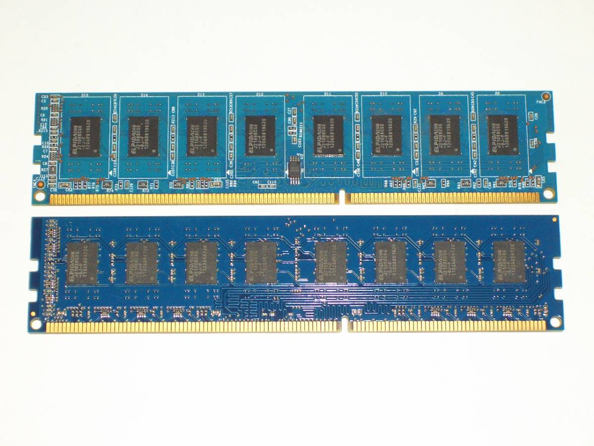 ◆ELPIDA製チップ PC3-10600 (DDR3-1333) 8GB（4GB×2枚）完動品 即決！★送料120円！_画像3