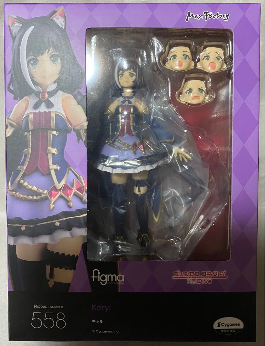 プリンセスコネクト figma ペコリーヌ キャル コッコロ プリンセスコネクト figma ペコリーヌ キャル コッコロ