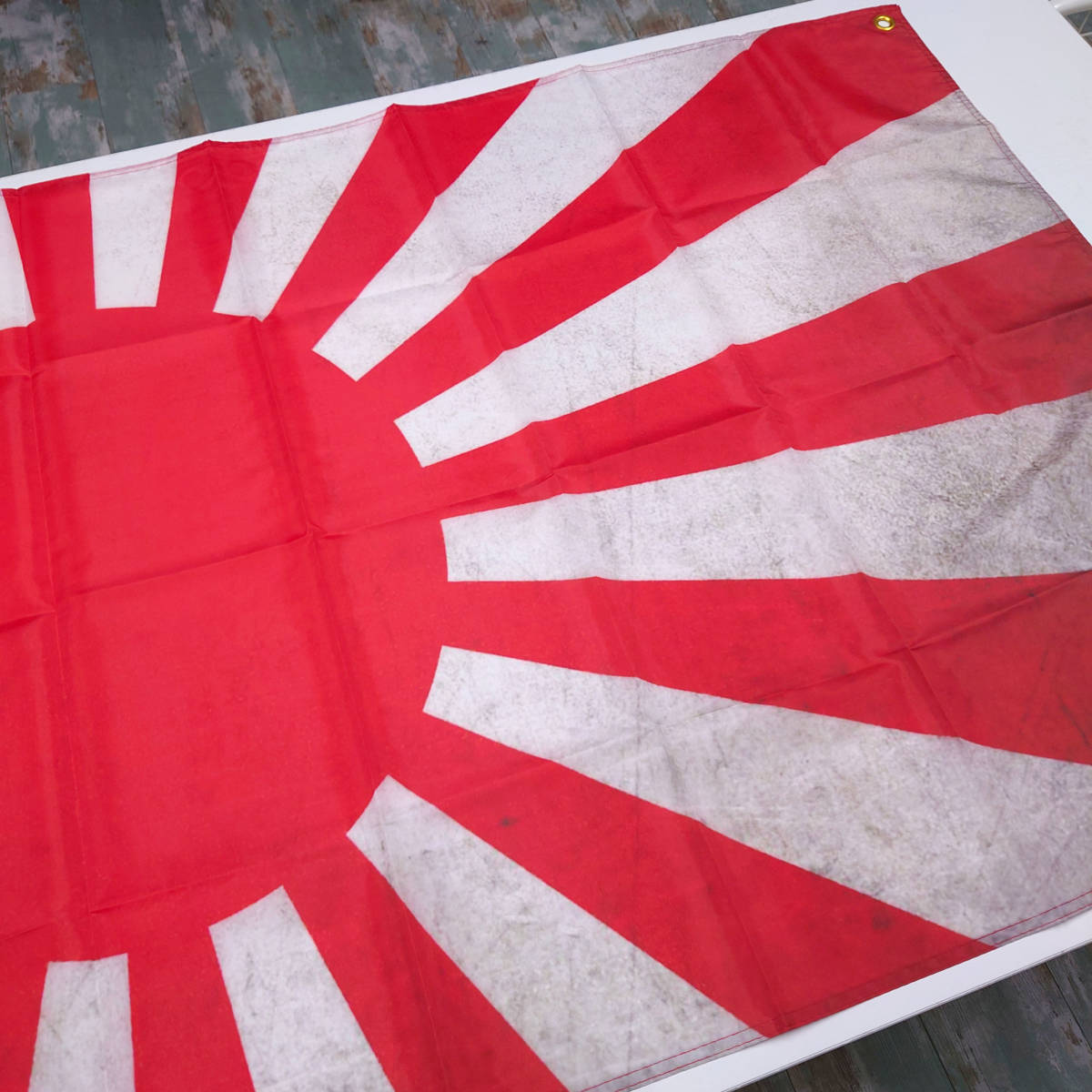 フラッグ P147 旧日本軍 日章旗 戦争 軍隊 日本海軍 日本 タペストリー アンティーク 1500×900㎜ 日の丸 国旗 JAPAN ガレージ 旗 雑貨_画像9