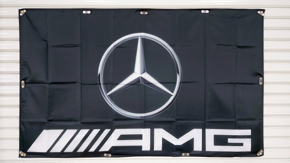 AMG フラッグ P38 ガレージ雑貨 Mercedes Benz ベンツフラッグ 世田谷ベース メルセデスベンツ 旗 インテリアポスター 壁面装飾看板の画像9