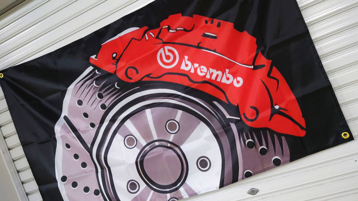 ブレンボ フラッグ 90×150㎝ P462 Brembo ロゴ ブレーキ キャリパー バナー JDM USDM 自動車 バイク 旗 ポスター パット ガレージ装飾_画像10