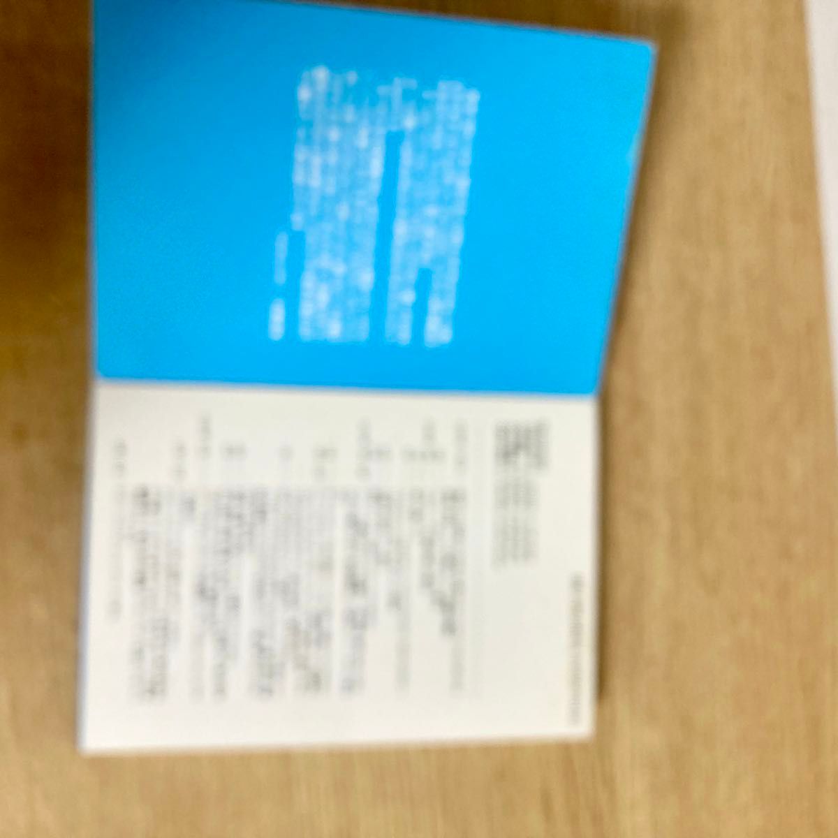 レア】Mr Children カセットテープ CD|Yahoo!フリマ(旧PayPay レア】Mr Children カセットテープ CD|Yahoo!フリマ(旧PayPay