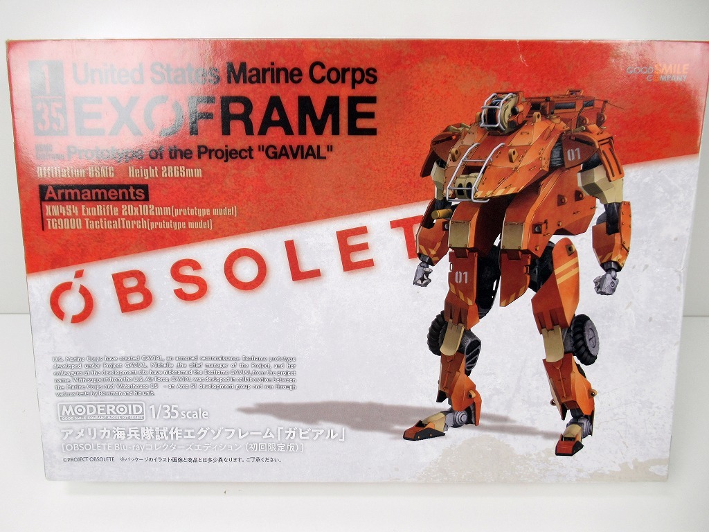 ◆[B81]MODEROID 1/35 アメリカ海兵隊試作エグゾフレーム「ガビアル」 「OBSOLETE Blu-rayコレクターズエディション(初回限定版)」の画像2