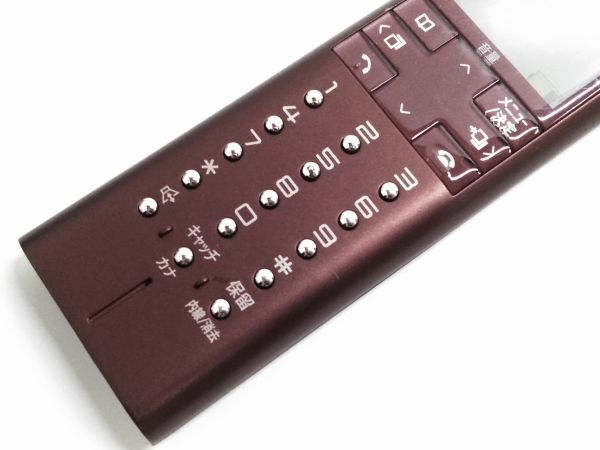 ▲ SHARP シャープ デジタルコードレス子機 JD-KXF1 コードレスフォン 電話機 0501B-5 @60 ▲の画像6