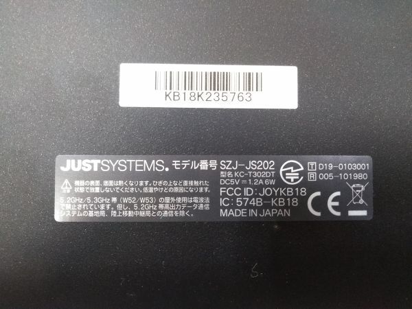 ♪初期化済み JUST SYSTEMS ジャストシステム スマイルゼミ タブレット 16GB SZJ-JS202 Android9 ケース付き A052016H @60♪の画像8