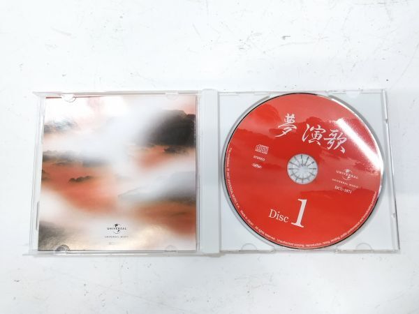 ♪夢 演歌 日本のこころ CD6枚 冊子1冊 計7点セット オムニバス 収納BOX付き ユニバーサルミュージック A050611H 60♪の画像3