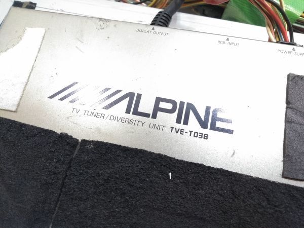 ◇未確認 ALPINE アルパイン NVE-N077S DVD TVE-T038 TVチューナー リモコン付 0510B3A @80 ◇_画像4