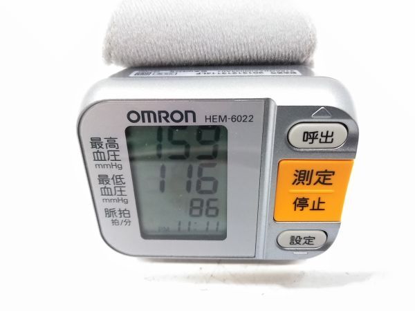 ! рабочий товар OMRON Omron HEM-6022 запястье тип цифровой автоматика тонометр A051417H @60!