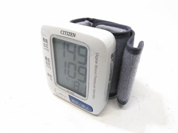 ♪動作品 CITIZEN シチズン電子 血圧計 手首式血圧計 電子血圧計 シチズン CH-650F コンパクト 元箱/取説付き A051419H @60♪_画像2