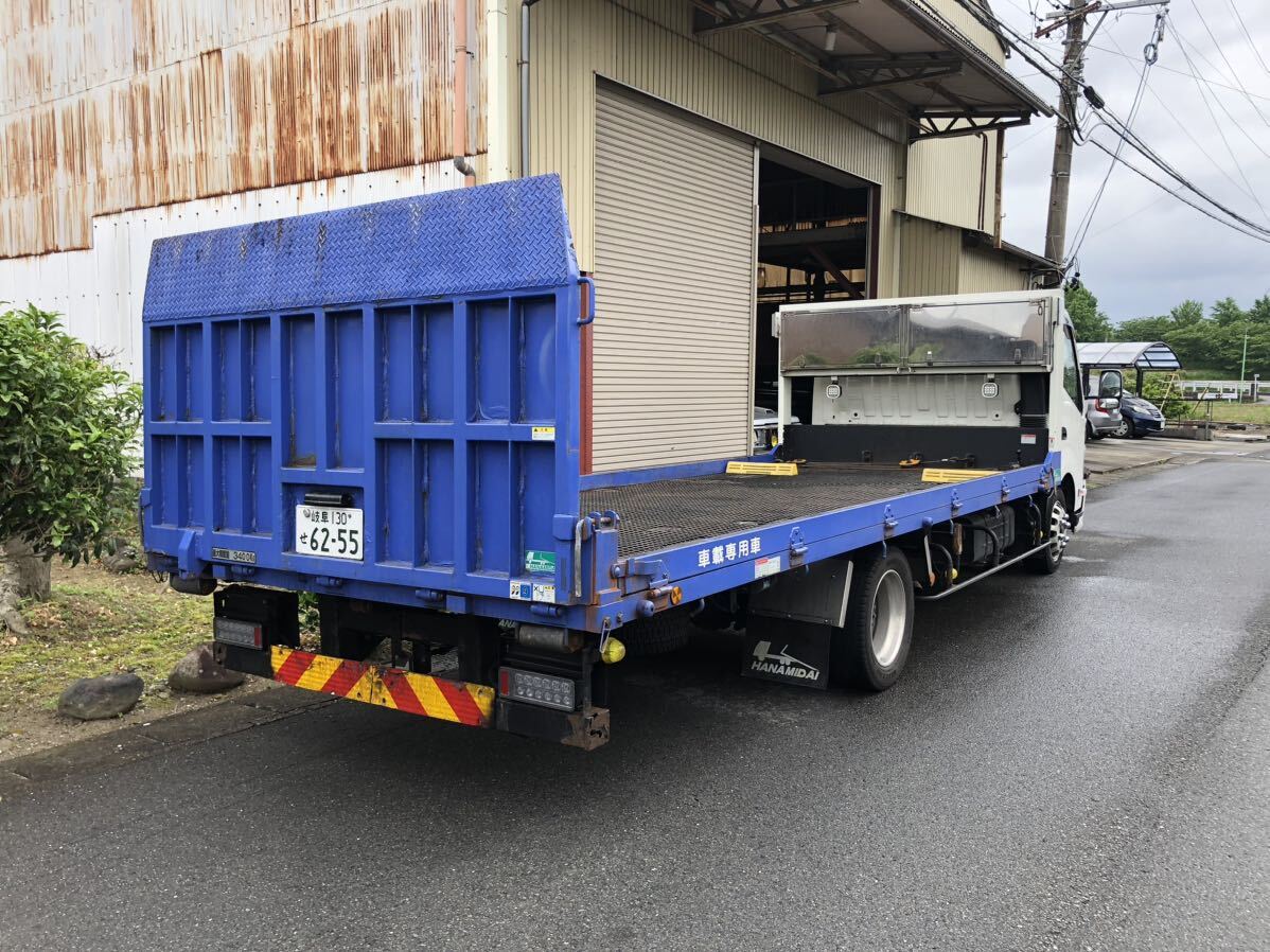 平成24年 日野デュトロ積載車 花見台マークII特注積載量3400kg 開閉アオリ 油圧リアゲート 希少仕様 車検R6.12迄 純正エアロ 機関良好☆_画像3