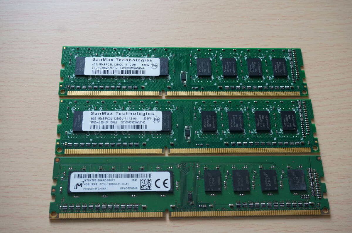 SANMAX PC3L-12800U 4GBⅹ2枚 + マイクロン PC3L-12800U 4GBｘ1枚 計１２ＧＢの画像1