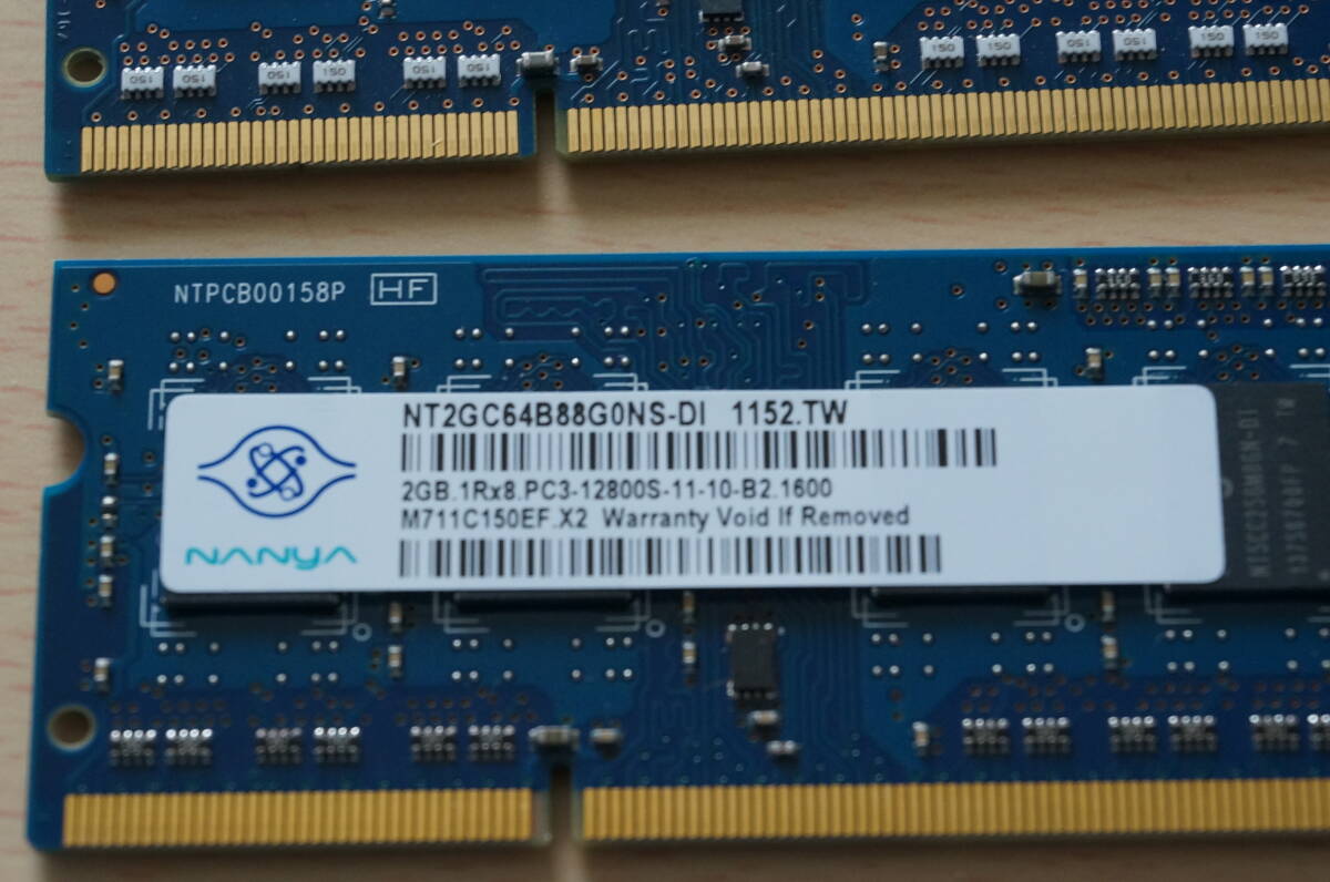 ノートPC用メモリ　Hynix PC3-12800S 2GB ・ NANYA PC3-12800S 2GB　SO-DIMM 2枚　計4GB_画像4