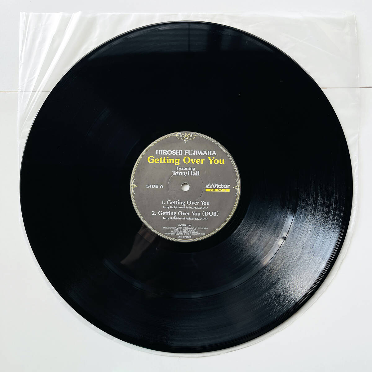  rare 12 -inch record ( Fujiwara hirosi- Getting Over You )Hiroshi Fujiwara Featuring Terry Hall