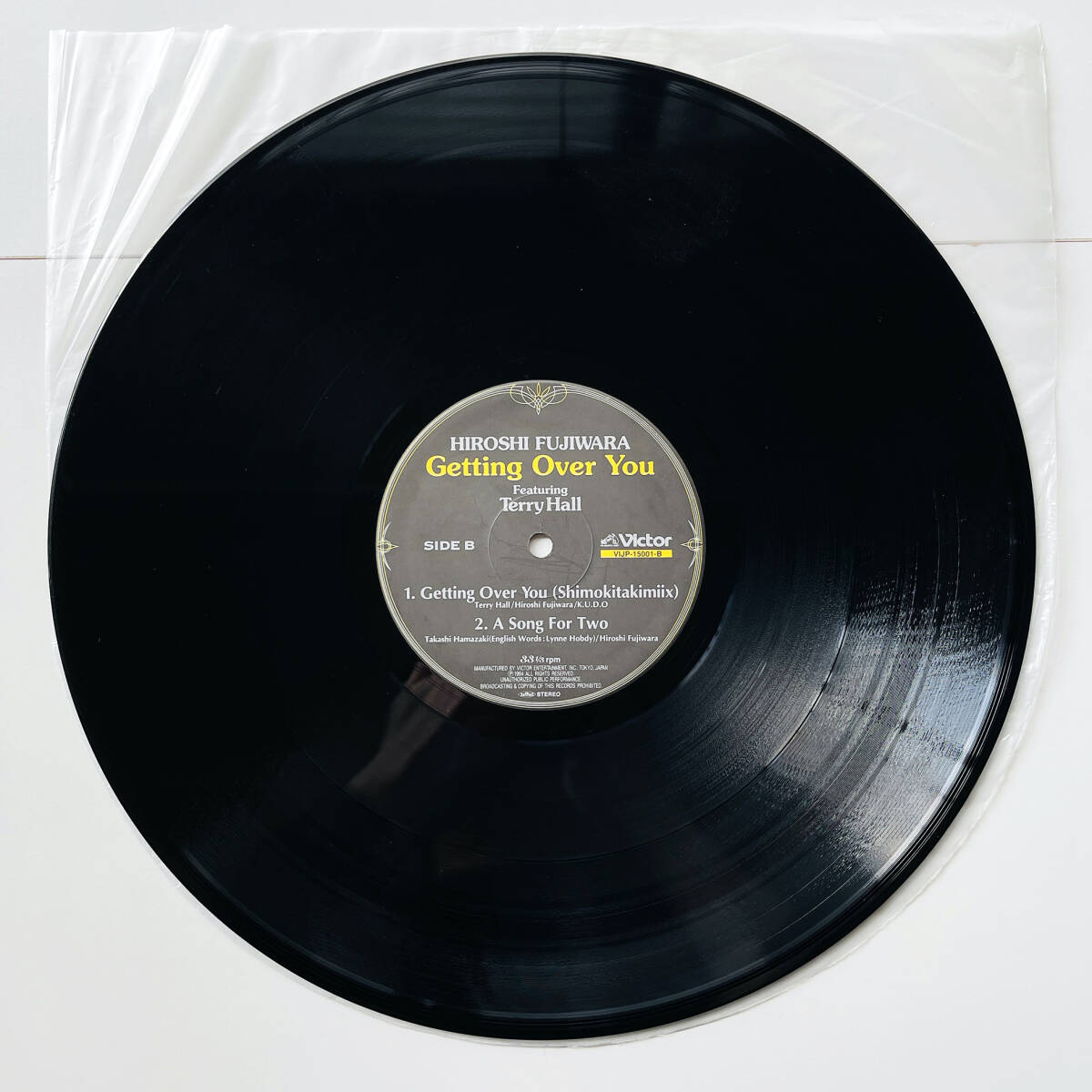 rare 12 -inch record ( Fujiwara hirosi- Getting Over You )Hiroshi Fujiwara Featuring Terry Hall
