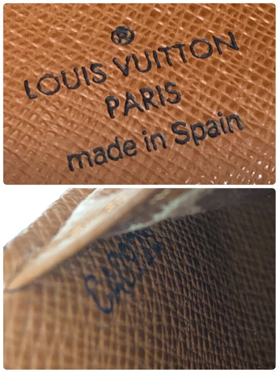 【1円スタート】LOUIS VUITTON ルイヴィトン モノグラム アジェンダ PM 手帳カバー 6穴式 カード入れ×3 R20005の画像8