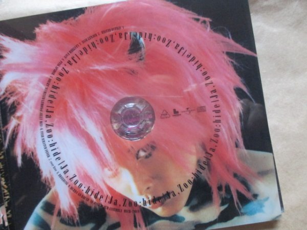 ２枚セット★【ｈｉｄｅ＆Ｚｉｌｃｈ（ヂルチ）】★初回盤ＣＤ★付属品付いてます！★お買い得です！_画像9