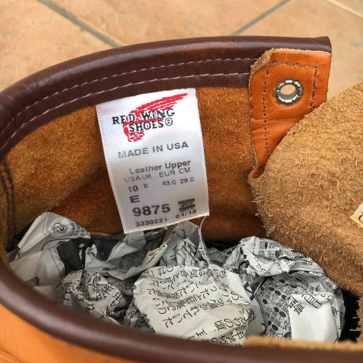 レッドウィング アイリッシュセッター 復刻 10E 箱ごと発送 美品 レッドウィング アイリッシュセッター 復刻 10E 箱ごと発送 美品