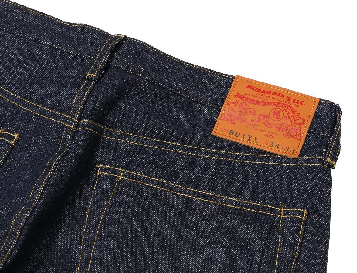 1円～ 1スタ 【W34L32】新品正規品/MURAMASA&LLC 大戦モデル 初期 WW2 13.5oz S01XX S501XX LEVI'S リーバイス LVC キムタク SC_画像6