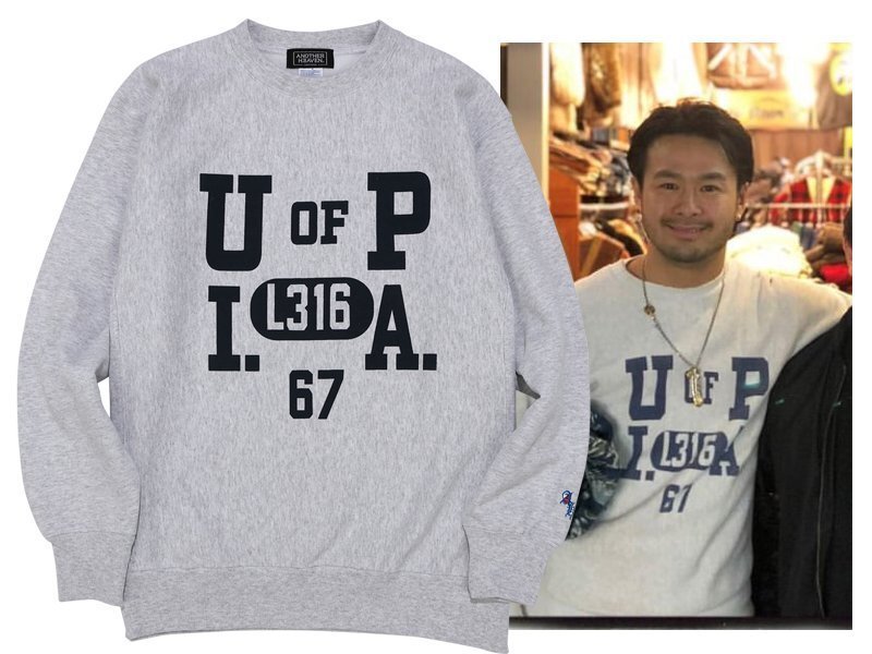 1円～80s Heavyweight U of P I. A. Logo Another Heaven/アナザーヘブン新品未使用/正規品スウェット/藤原裕リバースウィーブサイズL_画像1