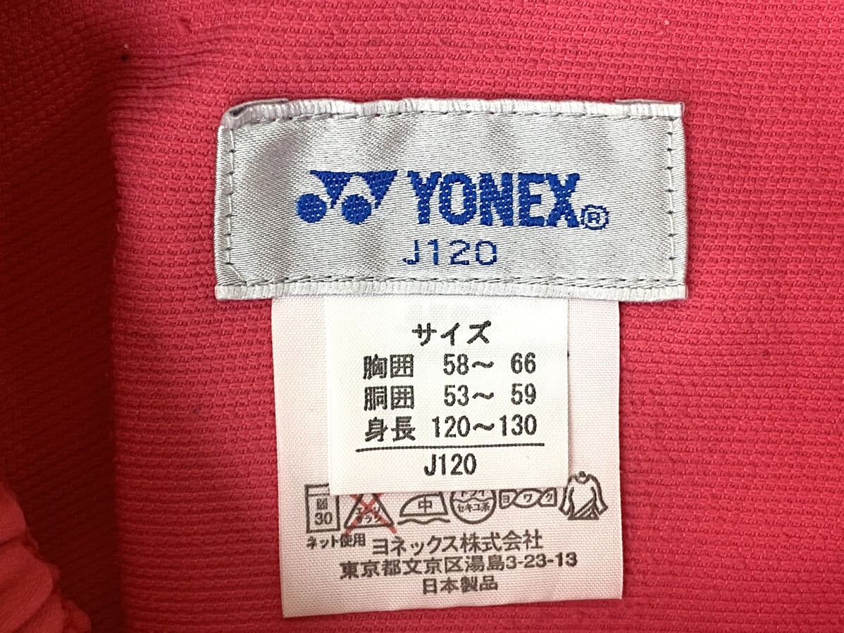 9* prompt decision * Yonex * shorts *120 size * pink *be leak -ru* used *YONEX* badminton * tennis *