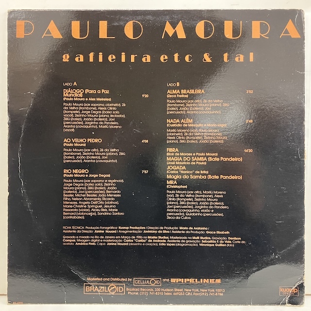 ★即決 FUSION Paulo Moura / Gafieira Etc & Tal BR4005 jf33594 米オリジナル_画像2