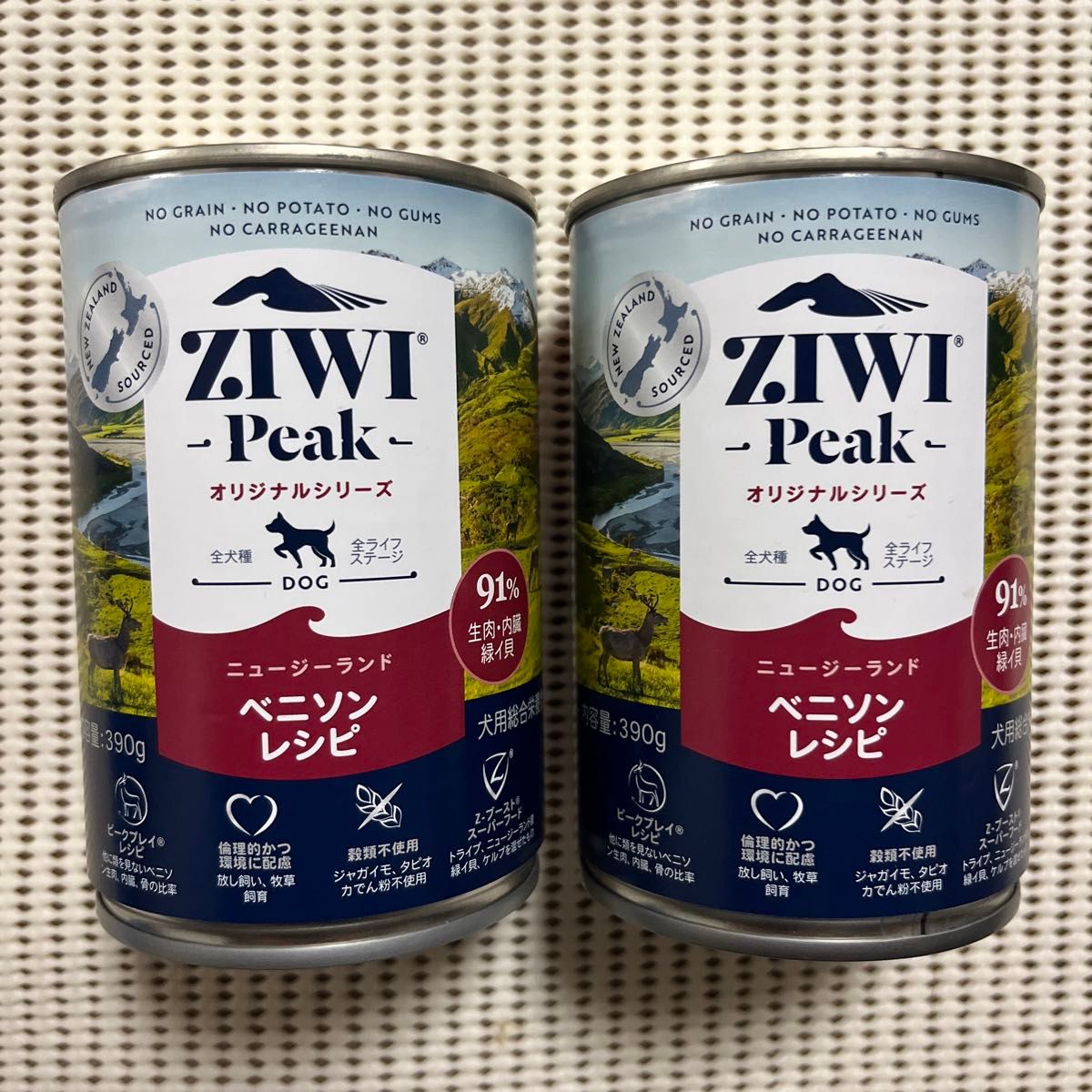 ZIWI  ジウィピーク ドッグ缶 ベニソン ドッグフード　390g  2個セット 【お値下げ不可】