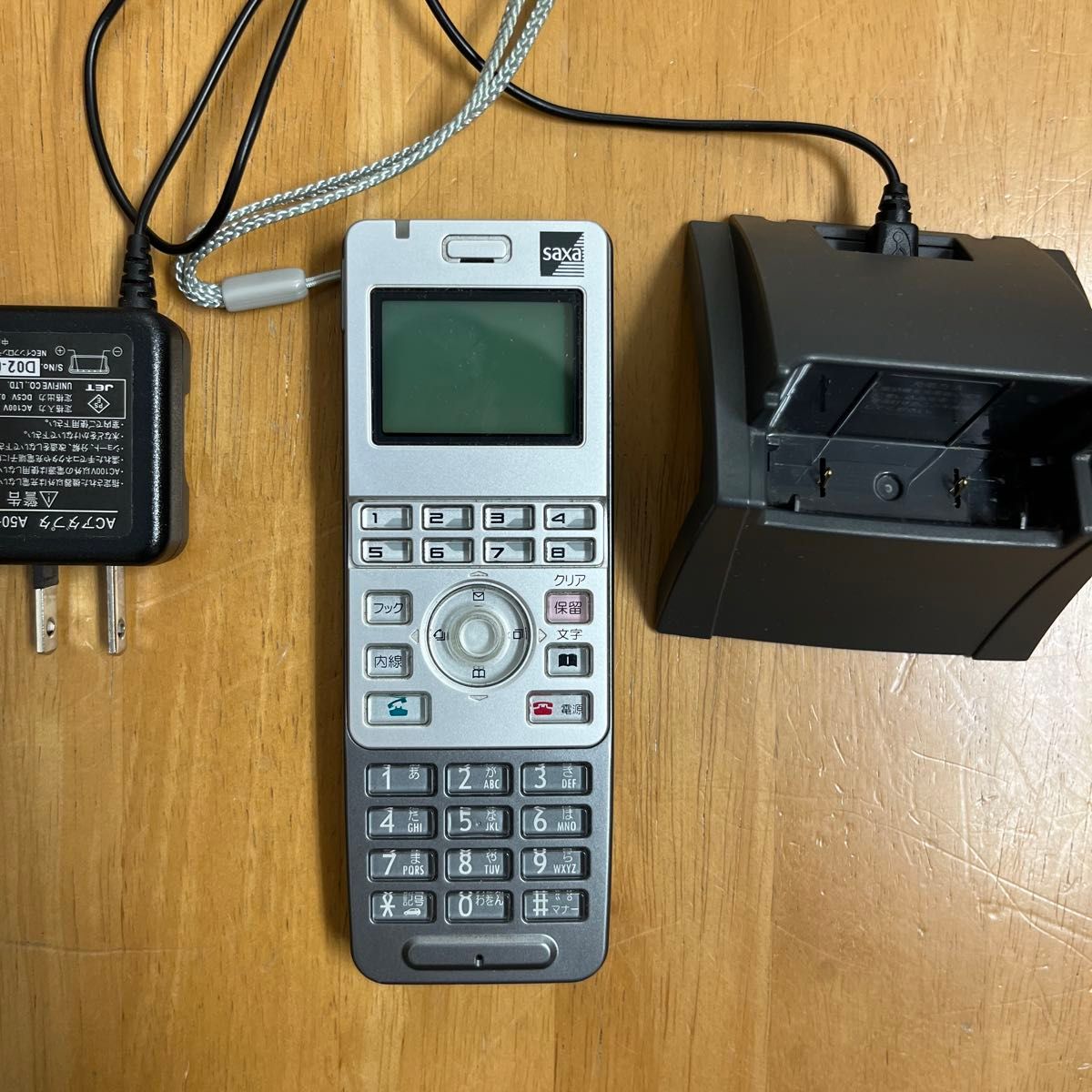 saxa サクサ ビジネスフォン 子機 コードレス 電話機|Yahoo saxa サクサ ビジネスフォン 子機 コードレス 電話機|Yahoo