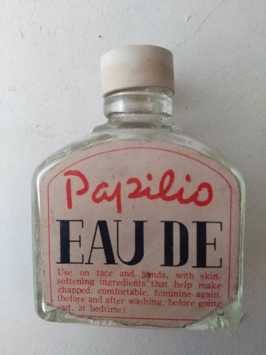 ★古いパピリオの瓶・PAPILIO EAU DE・オードパピリオ・化粧品の瓶★の画像2