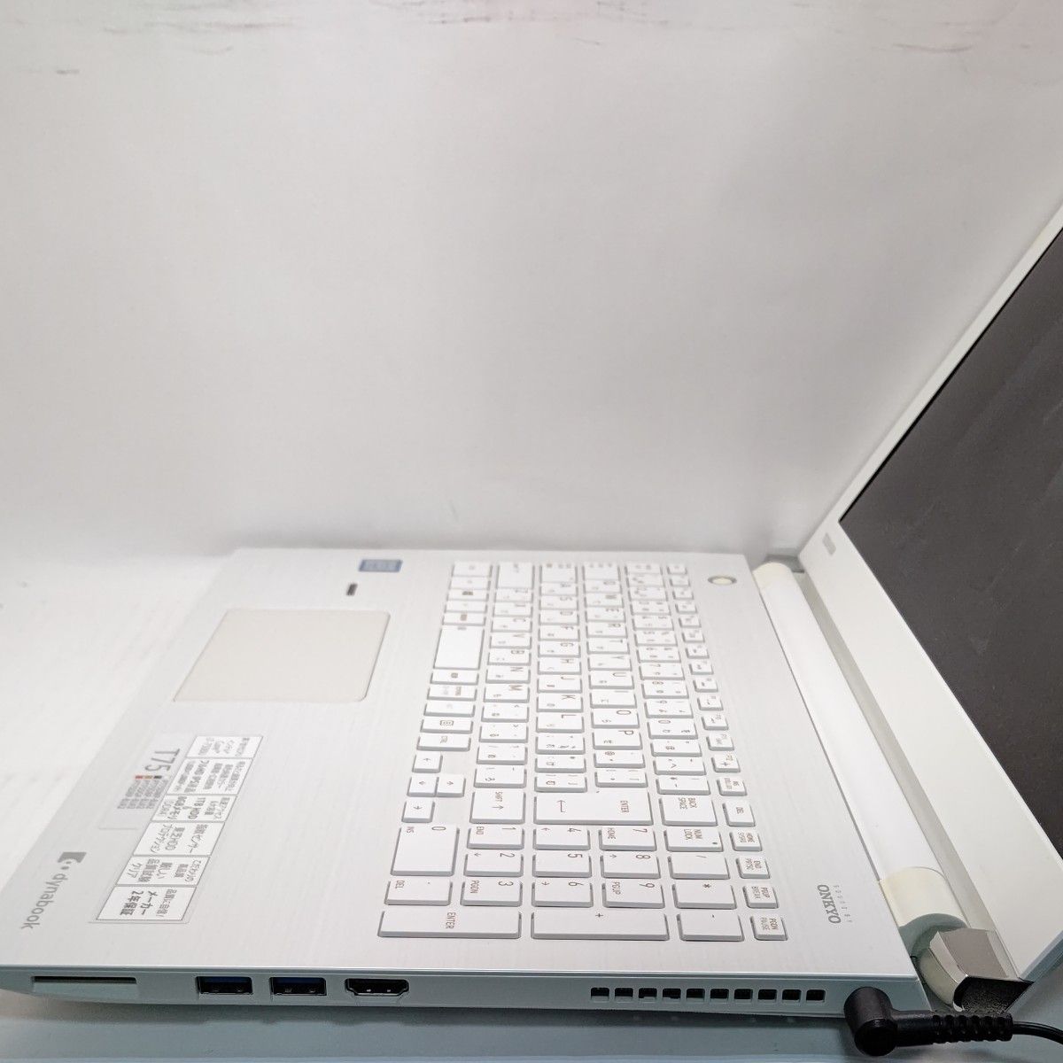 東芝 dynabook T75 Core i7 7500U 2.70GHz