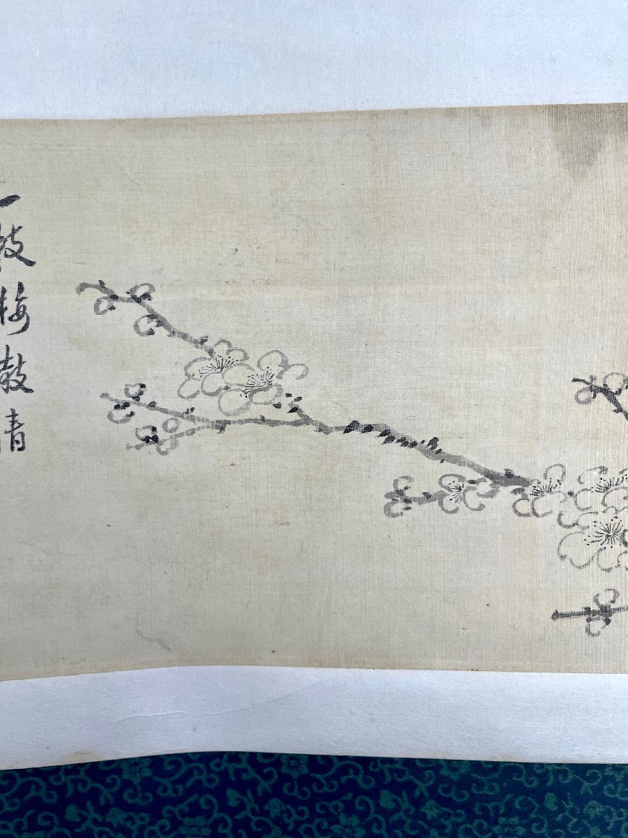 【洛座】【模写】中国著名画家 張熊 張子祥 掛軸 ＜ 中国書画◆22-h4_画像4