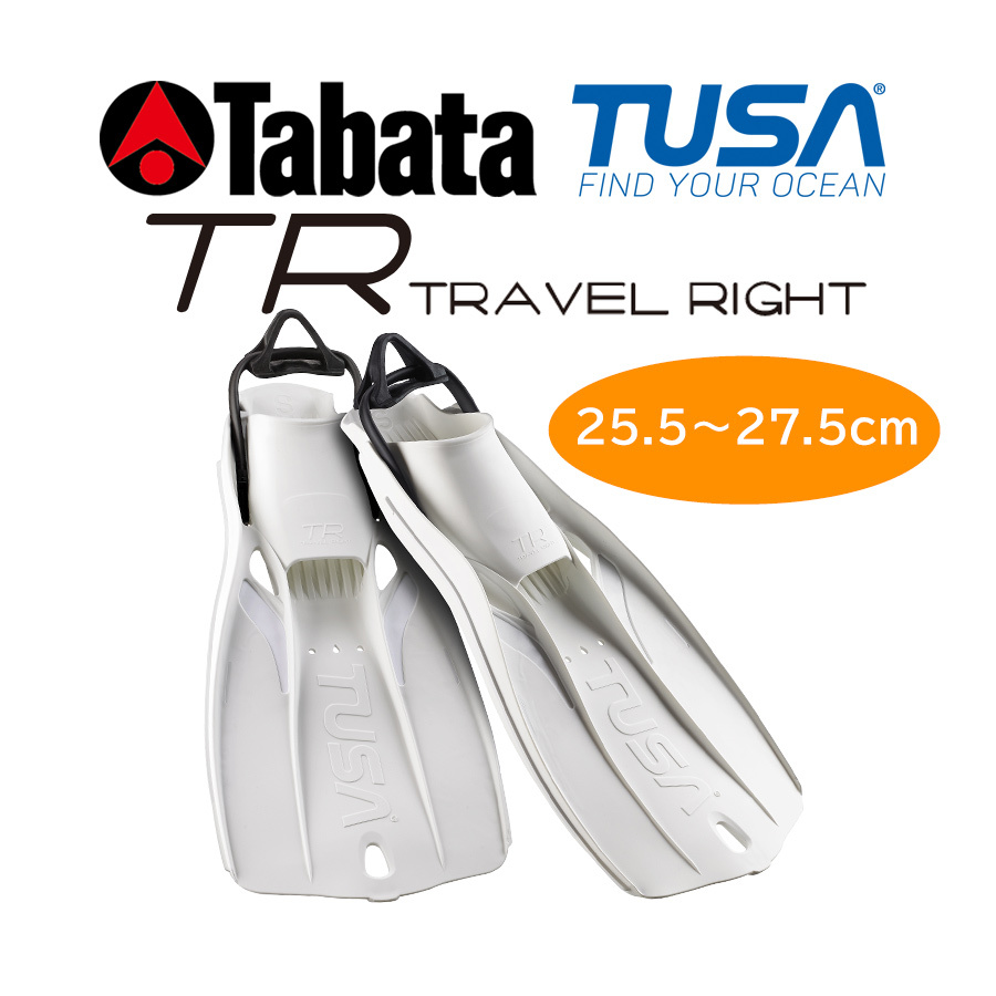 TUSA フィン TRAVEL RIGHT トラベルライト SF0110 W (白) Mサイズ 【 素足使用で25.5cm～27.5cm 】_画像1