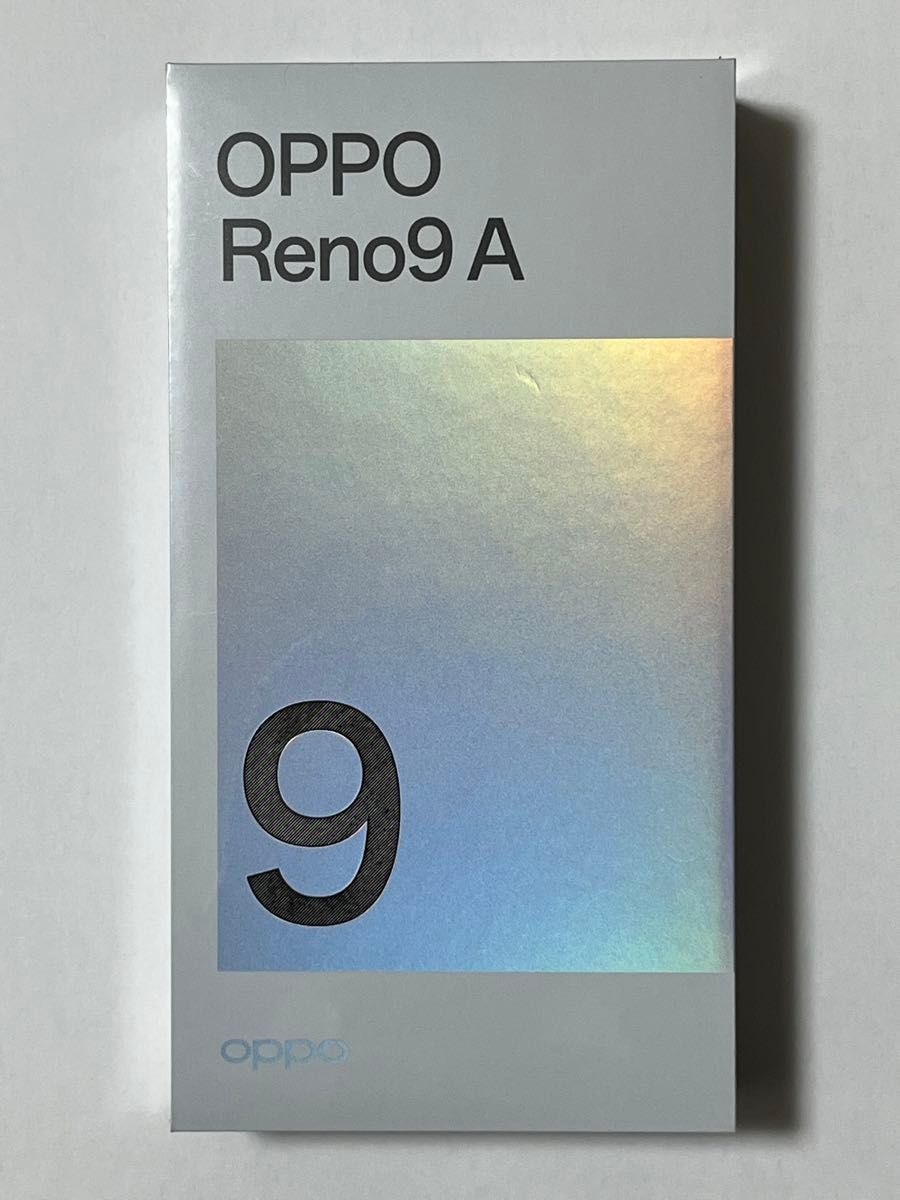 【新品未開封】OPPO Reno9 A ムーンホワイト 128GB SIMフリー