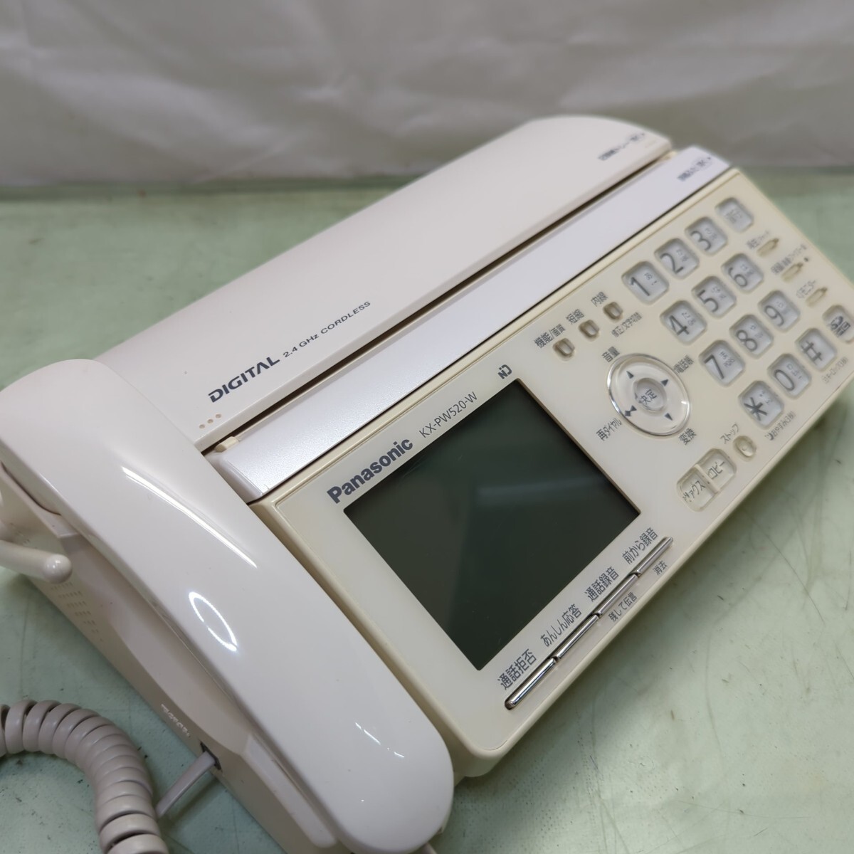 Panasonic Panasonic FAX telephone machine ..... parent machine cordless handset set KX-PW520