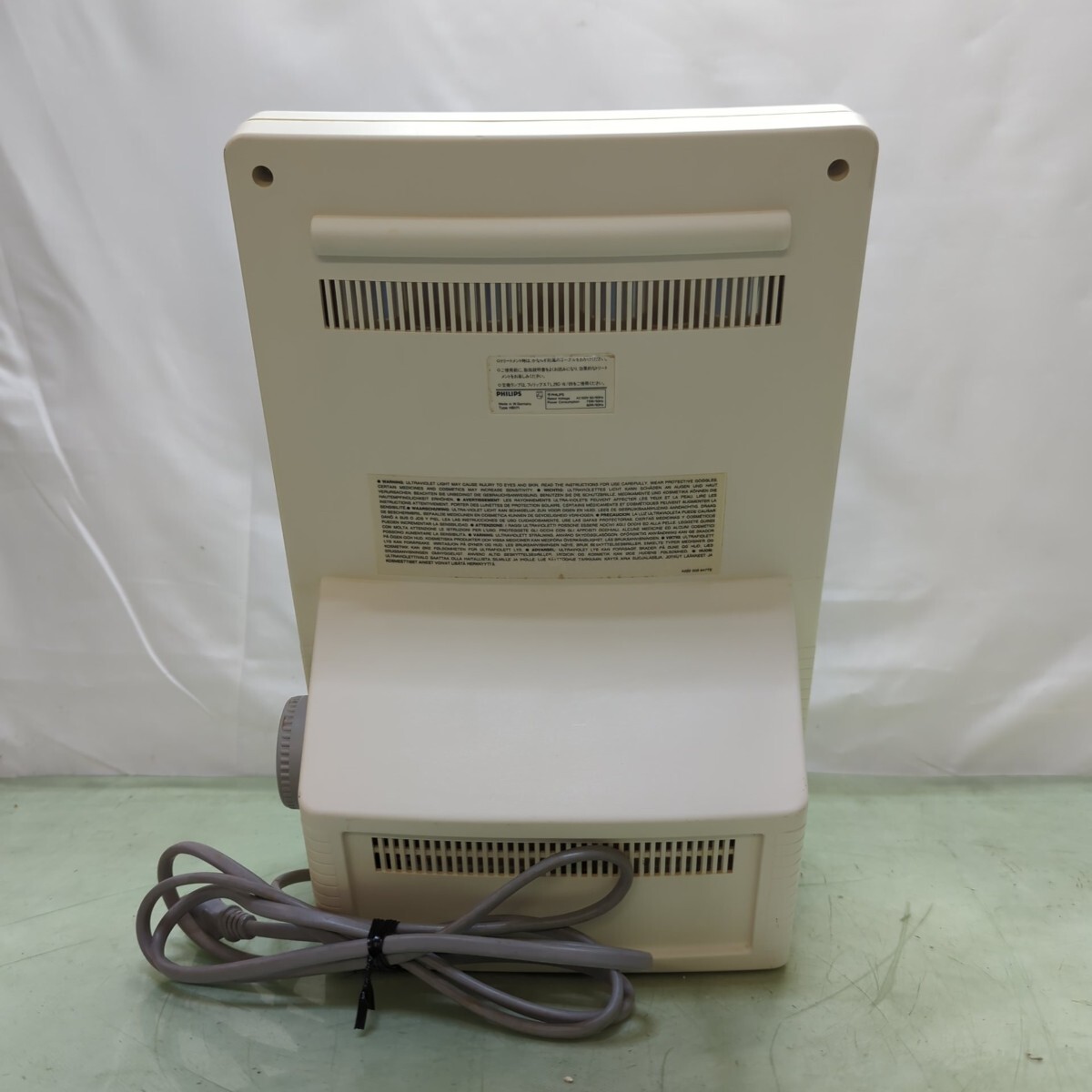 * lighting has confirmed * PHILIPS/ Philips tongue person g machine sunburn machine HB171