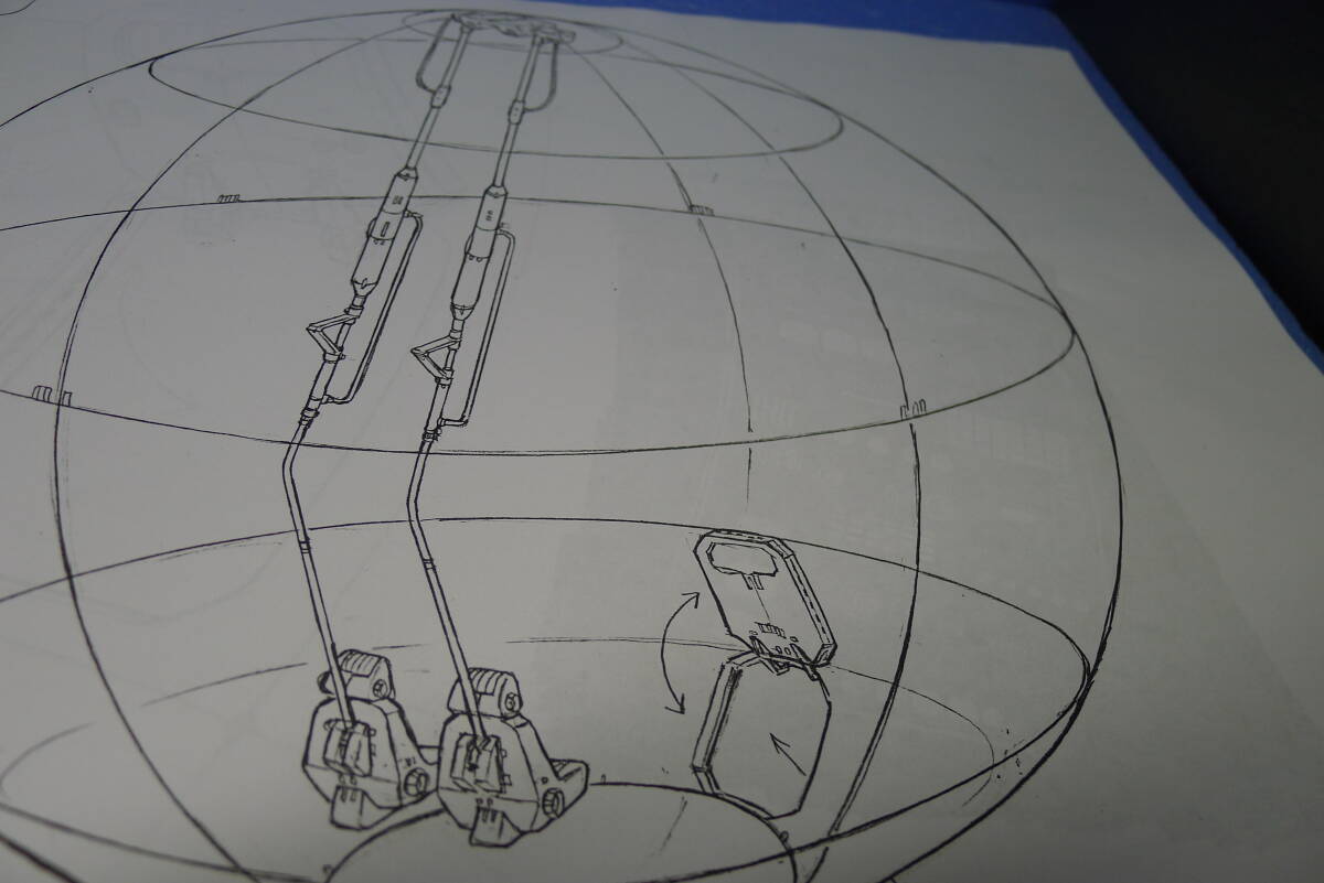 yuk-ｂ2606（希少資料）宇宙戦艦ヤマト完結編（映画）「全天球レーダー室」設定5枚（コピーなど）の画像3