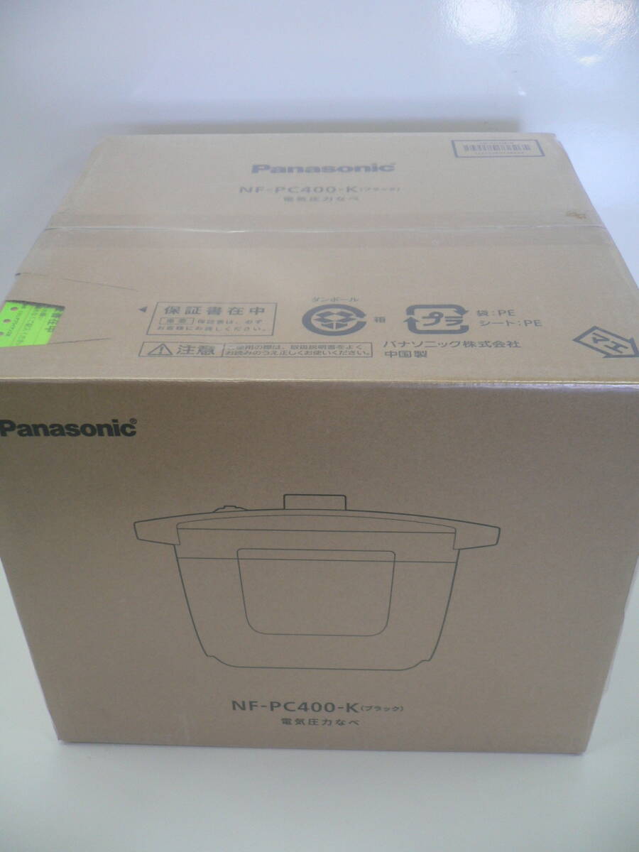 送料無料　パナソニック NF-PC400-K 電気圧力鍋 ブラック NFPC400K Panasonic