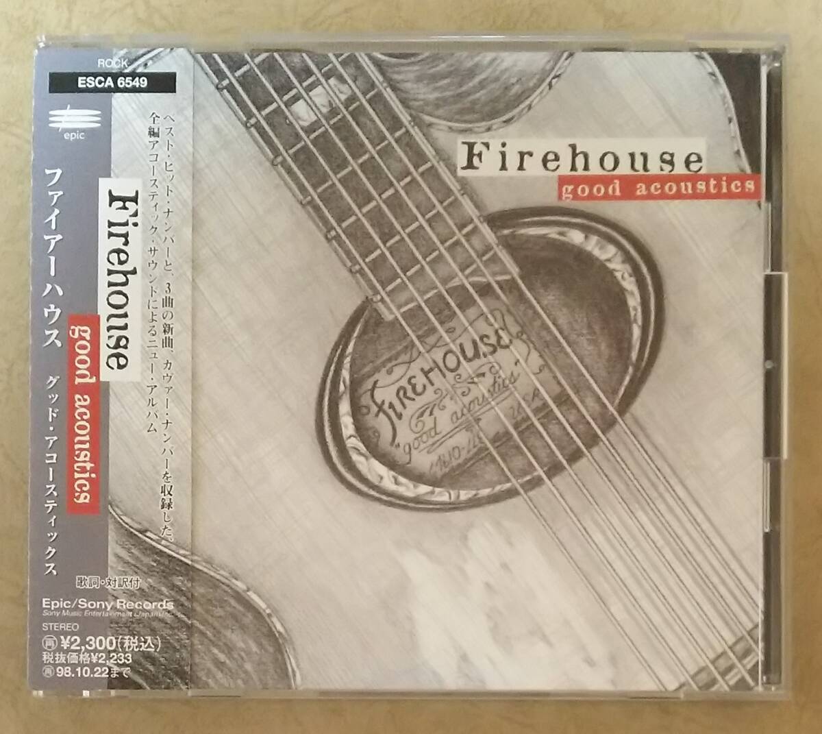 【HM/HR】 ファイアーハウス (FIREHOUSE) / グッド・アコースティックス (GOOD ACOUSTICS)　帯付　1996年リリース　新曲3曲収録　アメリカ_画像1
