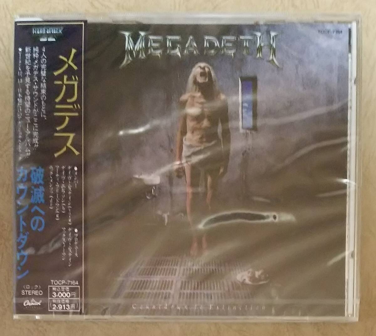 【HM/HR】 ※未開封新品　メガデス(MEGADETH) / 破滅へのカウントダウン(COUNTDOWN TO EXTINCTION)　帯付　旧規格盤　※デイヴ・ムステイン_画像1